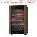 ワインセラー グランセラー SG-121GS (WB) ウッドブラウン 右開き 【ECJ】
