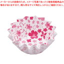 【まとめ買い10個セット品】ココ・ケース(500枚入)小花柄 丸型 5号深 ピンク【ECJ】