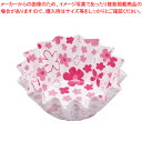 ココ・ケース(500枚入)小花柄 丸型 7号深 ピンク 【ECJ】