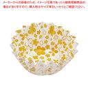 ココ・ケース(500枚入)小花柄 ひまわり 小 イエロー 【ECJ】