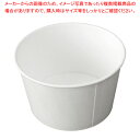 丼容器(50枚入)ごはん DYC-140-850 【ECJ】