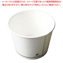 丼容器(50枚入)ごはん DYC-140-1000 【ECJ】