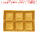 中仕切 金 BP-80-55-1(100入)B-80-55用 【ECJ】