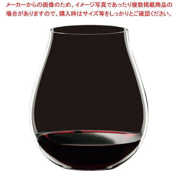 [飲食店様専用商品]リーデル オー レストラン ピノ・ノワール 0412/67(12個入) 【ECJ】