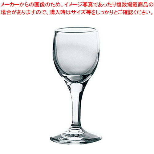 レガート リキュール 30G39HS(6個入) 【ECJ】