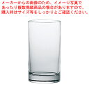 ニュードーリア 一口ビール 07105HS(6個入) 【ECJ】