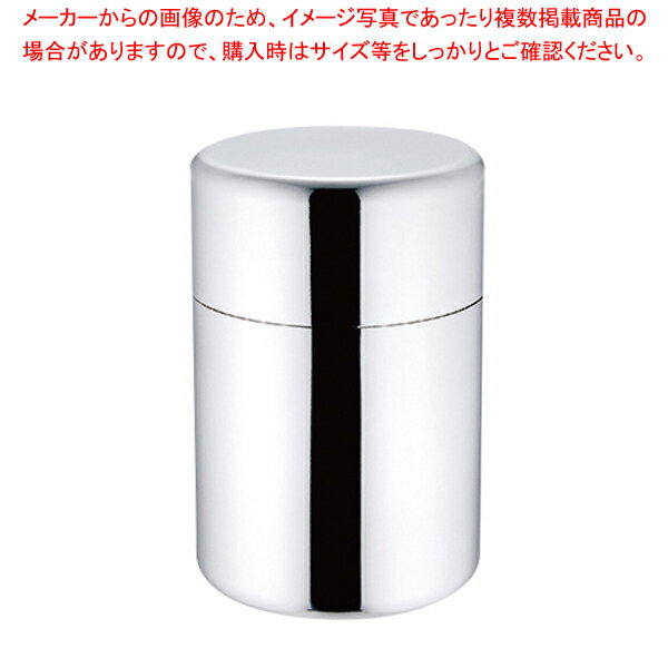ステンレス お茶缶 150g 019722 【ECJ】