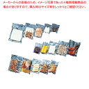 卓上真空包装機専用規格袋 飛竜 Nタイプ N-12a 1000入 【ECJ】