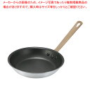 EBM アルミ プロスタンダード NSフライパン 24cm 【ECJ】