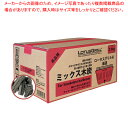 【まとめ買い10個セット品】ロータスグリル用 ミックス木炭 2.5kg【ECJ】