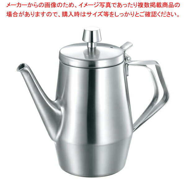 K 18-8 エルム コーヒーポット 1人用 オールステンレス 【ECJ】