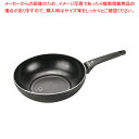 モネータ レシー ウォックライパン 28cm 5550120 【ECJ】