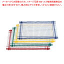 【まとめ買い10個セット品】半麻格子ダスター 12枚入 緑【ECJ】