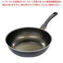 IH スタンディ スピンコーティングいため鍋 28cm 【ECJ】