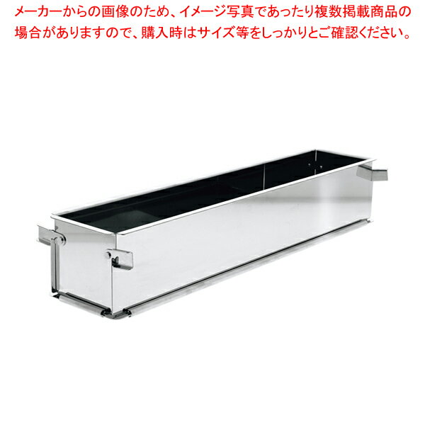 デバイヤー パテ・アン・クルート 折り畳み式 プレーン 3211.48 大 【ECJ】