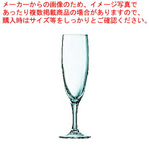 エレガンス フルート130 56416 130cc(12個入) 【ECJ】