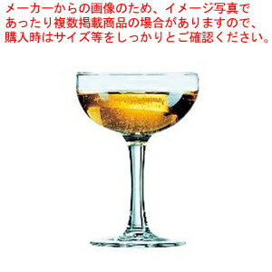 エレガンス クープシャンパン160 37652 165cc(12個入) 【ECJ】