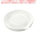 フルベジ セラミック薬味おろし FV-650 【ECJ】
