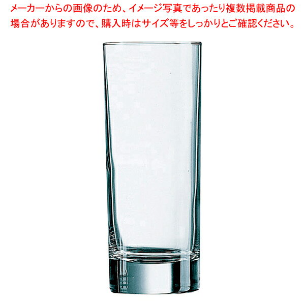 イスランド タンブラー330 N6639 330cc(6個入) 【ECJ】