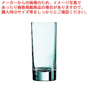 平底杯 - イスランド タンブラー220 N6641 230cc(6個入) 【ECJ】