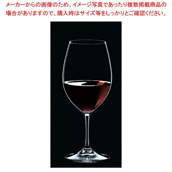 Wine Glasses - [飲食店様専用商品]リーデル オヴァチュア レッドワイン 6408/00(2個入) 【ECJ】