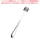 18-8 介護用 ライトフォーク 204 【ECJ】