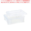 ポリテナー PT-28用 クリア蓋 PT-28L STC11 【ECJ】
