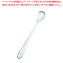 18-8 介護用 ライトスプーン 223 S 【ECJ】