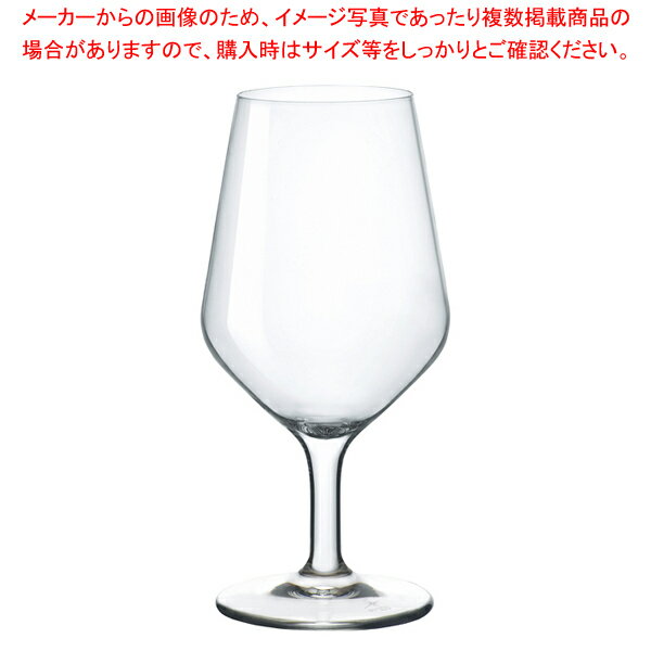 ボルミオリロッコ エレクトラ ゴブレット 440cc(1.92348.B32)(6個入) 【ECJ】