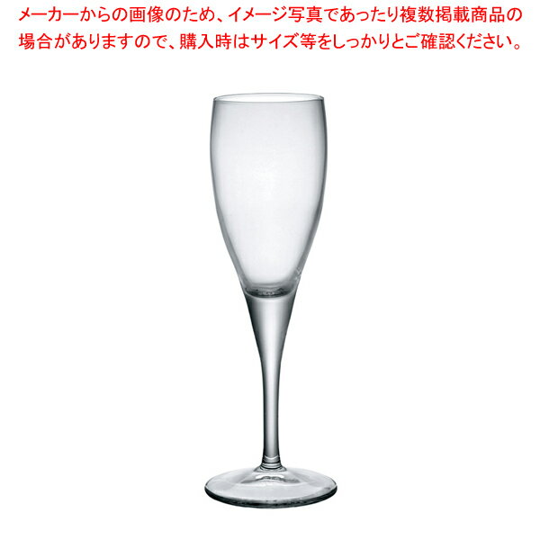 【Libbey】ティアドロップ　3965　252ml　12個セット　LB-503