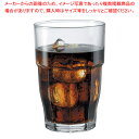 【まとめ買い10個セット品】ボルミオリロッコ ロックバー タンブラー480 480cc(5.16180.BN6)(6個入)【ECJ】