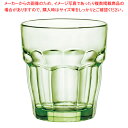 【まとめ買い10個セット品】ボルミオリロッコ ロックバーラウンジ オールドミント 270cc(4.18930.BO3)(6個入)【ECJ】