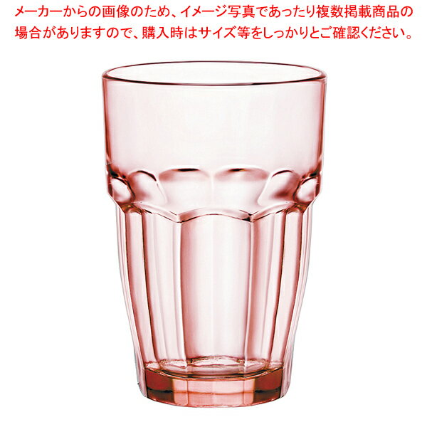 ボルミオリロッコ ロックバーラウンジ タンブラーピーチ 370cc(4.18980.BO3)(6個入) 【ECJ】