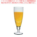 ボルミオリロッコ ハーモニア ピルスナー0.3L 385cc(1.28970.M02)(6個入) 【ECJ】