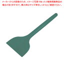【まとめ買い10個セット品】MPF シリコンスクレイパー 大 長柄 緑 MP-LL-H-GR【ECJ】