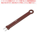 MPフーズ シリコン用ナイロンハンドルのみ 赤 【ECJ】