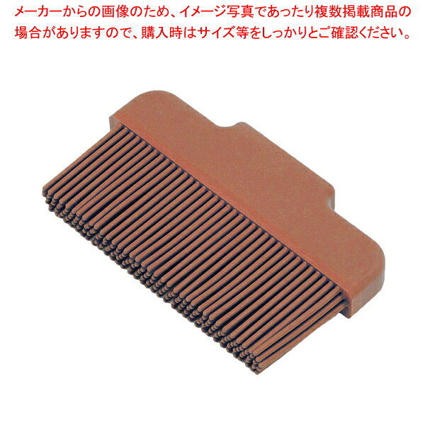 MPフーズ シリコンハケ スペア 赤 MPF-SBR100-RE 【ECJ】
