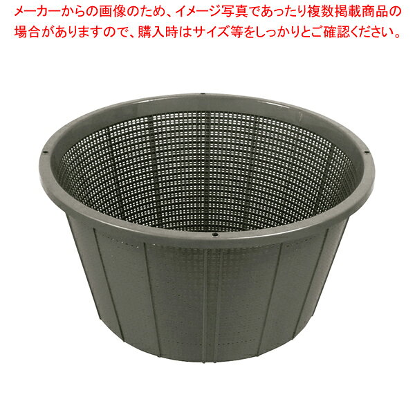 商品の仕様※商品画像はイメージです。複数掲載写真も、商品は単品販売です。予めご了承下さい。※商品の外観写真は、製造時期により、実物とは細部が異なる場合がございます。予めご了承下さい。※色違い、寸法違いなども商品画像には含まれている事がございますが、全て別売です。ご購入の際は、必ず商品名及び商品の仕様内容をご確認下さい。※原則弊社では、お客様都合（※色違い、寸法違い、イメージ違い等）での返品交換はお断りしております。ご注文の際は、予めご了承下さい。