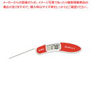 調理用デジタル温度テスター HI151-1 レッド 【ECJ】