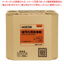 油汚れ用洗浄剤 ヨゴレトレールFII 10kg 31715 【ECJ】