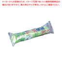 エステー 芳香ボール(トイレ用)5球×10入 パラジクロルベンゼン 【ECJ】