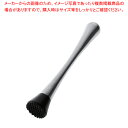 モヒートペストル ピークス 19.5cm 029615 【ECJ】