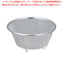 シェイプライン ミニザル 13cm SB-011 【ECJ】