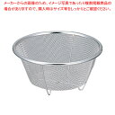 シェイプライン ミニザル 15cm SB-012 【ECJ】