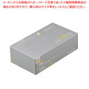 エクセルフィット ニトリル手袋 ホワイト N600 パウダーフリー(100枚入)SS 192142 【ECJ】