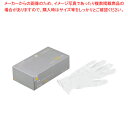 エクセルフィット ニトリル手袋 ホワイト N600 パウダーフリー(100枚入)L 192145 【ECJ】