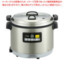 タイガー マイコン スープジャー JHI-N121(XS) 【ECJ】