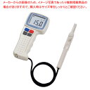 SATO 水分チェッカー SK-960A TYPE1 【ECJ】