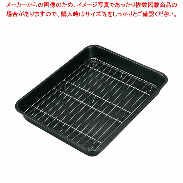 EBM 18-8 天ぷらバット 大 【ECJ】