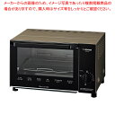 象印 オーブントースター こんがり倶楽部 EQ-AB22 【ECJ】